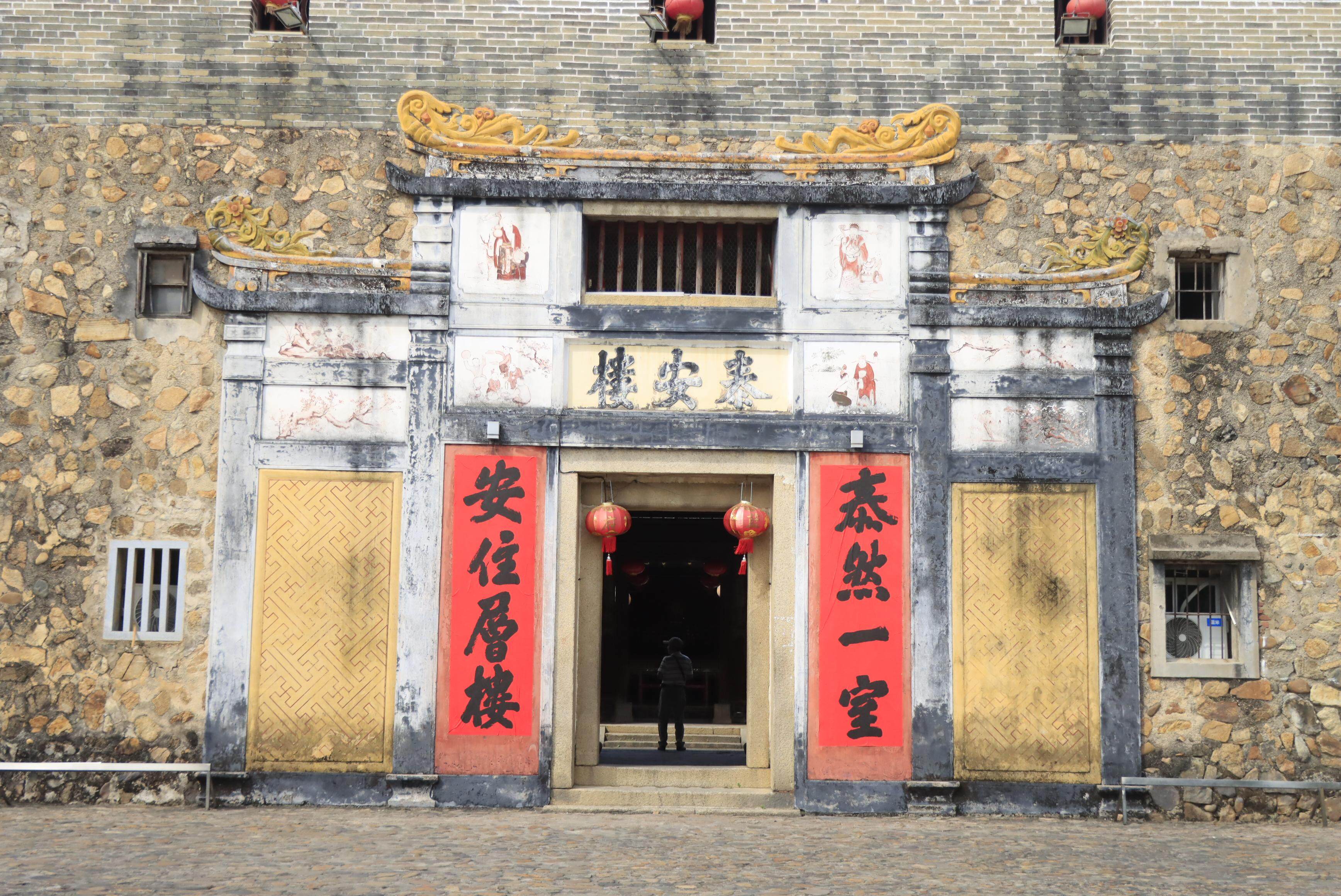 【视频】乡见国宝梅州大埔：客家人的乡愁让泰安楼成了国家级文物(图2)