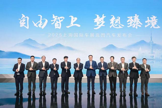四年磨一剑 为什么说岚图FREE+有实力冲击TOP3丨汽势封面(图10)