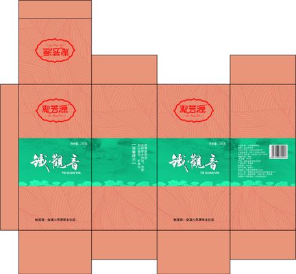 2025年牙膏包装行业现状与发展趋势分析