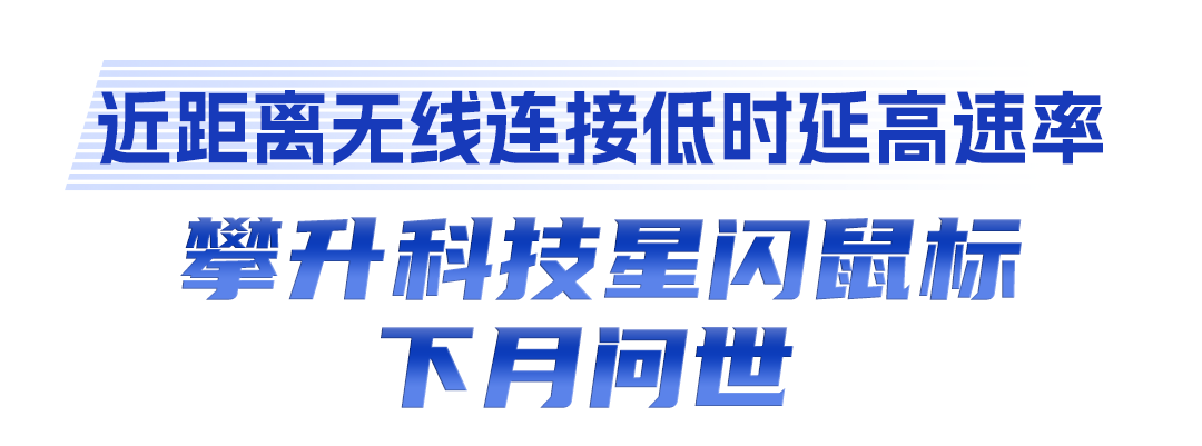 牢记嘱托 建成支点丨激活民营经济一池春水(图8)