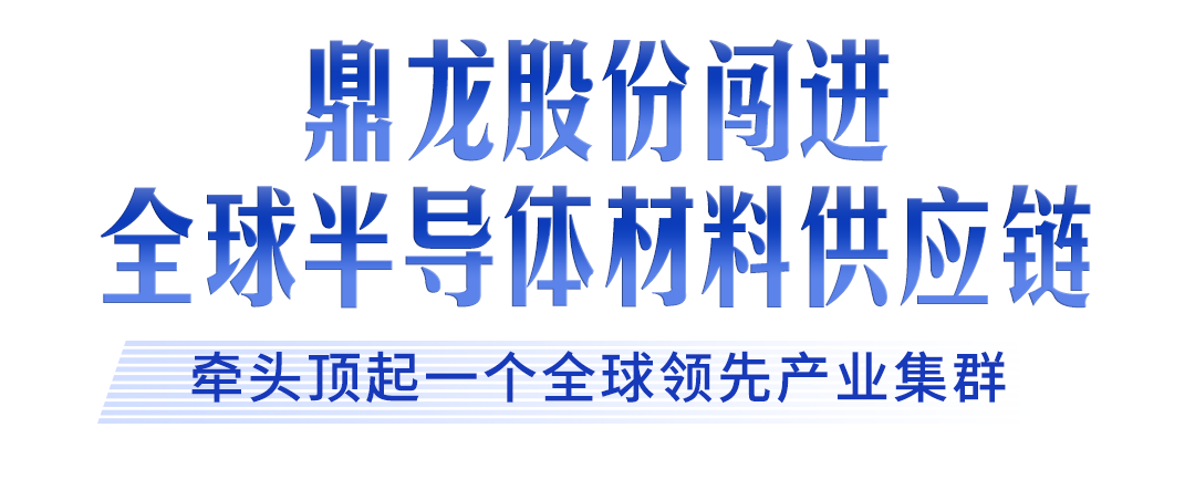 牢记嘱托 建成支点丨激活民营经济一池春水(图22)