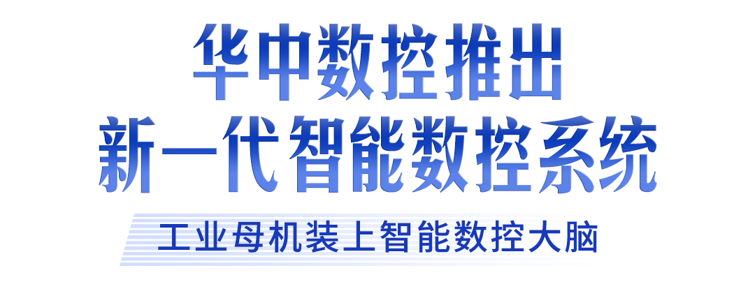 牢记嘱托 建成支点丨激活民营经济一池春水(图24)