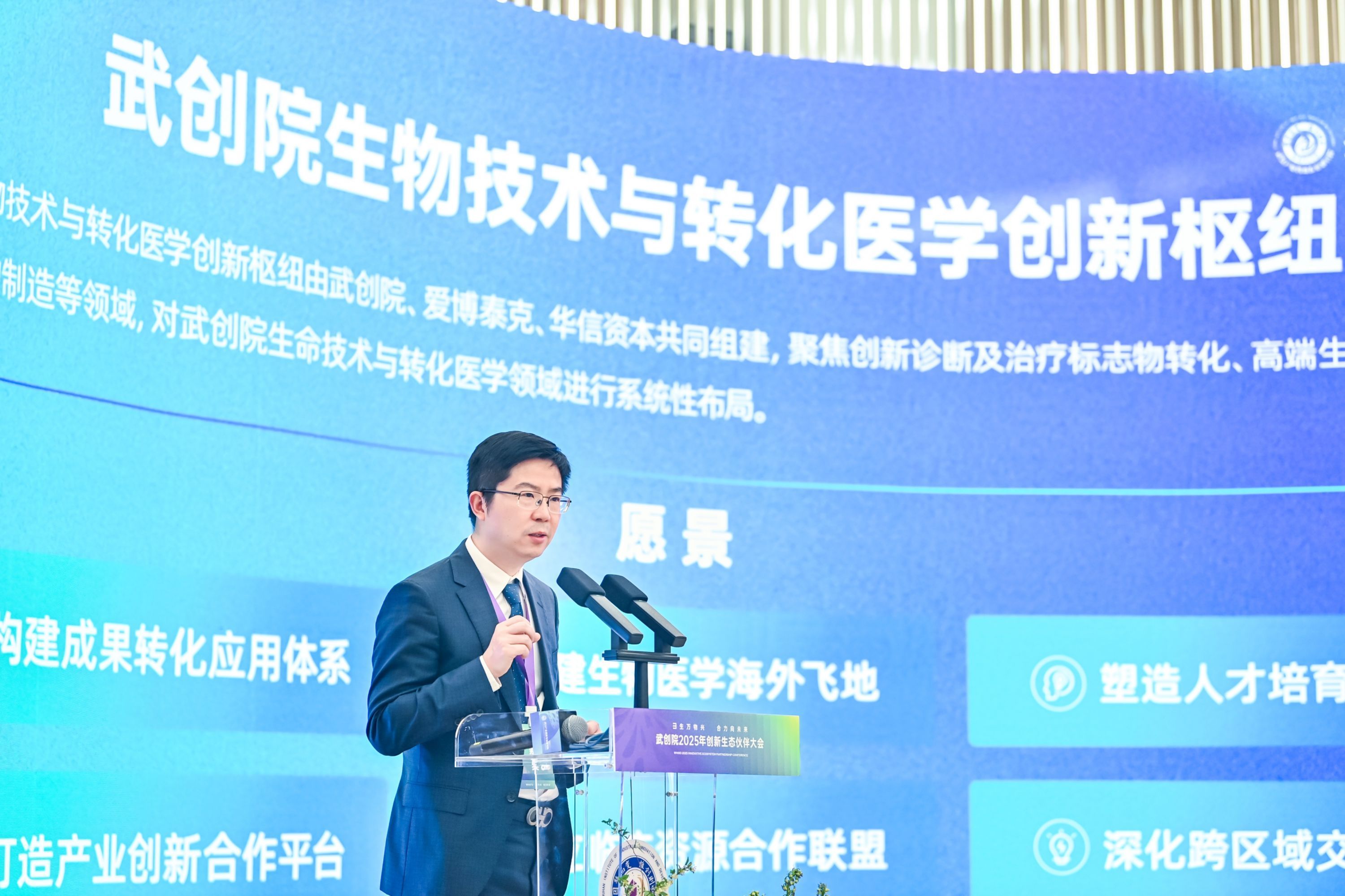 牢记嘱托 建成支点丨激活民营经济一池春水(图27)
