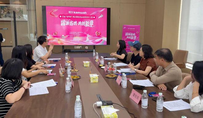 来了首届“锦华杯”湾区烘焙食品包装设计大赛获奖名单公布(图1)