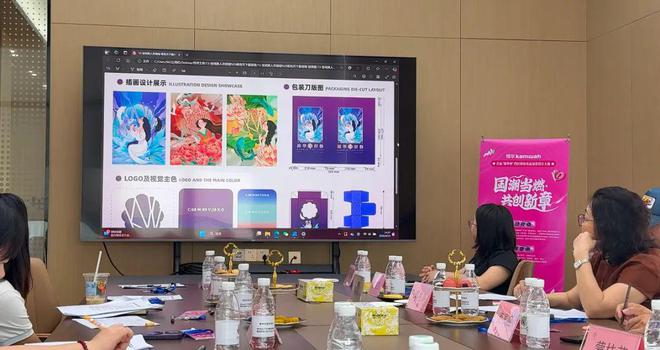 来了首届“锦华杯”湾区烘焙食品包装设计大赛获奖名单公布(图2)