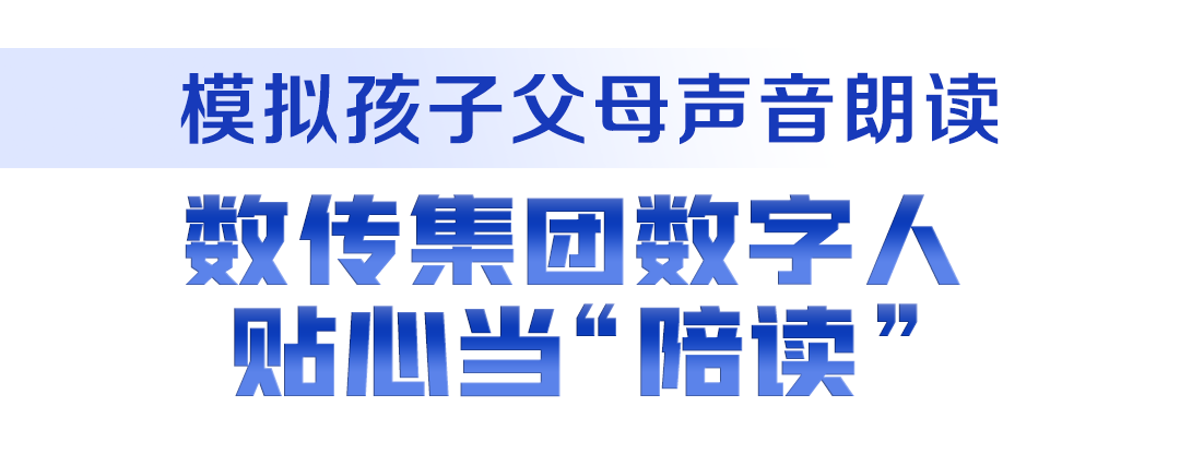 Bsport体育官网：牢记嘱托 建成支点丨练内功练就硬本领爱拼才会赢(图5)