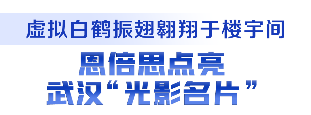 Bsport体育官网：牢记嘱托 建成支点丨练内功练就硬本领爱拼才会赢(图7)