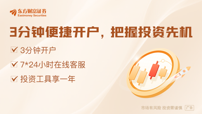 逆袭“闪蒸法”非织造布 中国材料科技加速崛起(图1)
