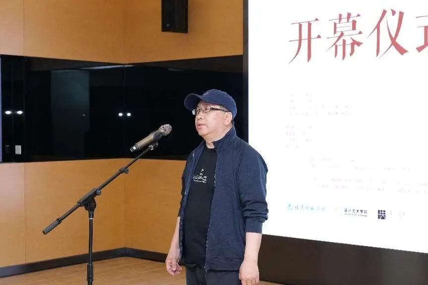 岁月封扉——张慈中宁成春书籍设计文献典藏展在北京印刷学院美术馆开幕(图4)
