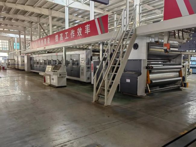 Bsport体育入口：走进济南市商河县玉皇庙镇印刷包装产业园：探寻产业发展新路径(图2)