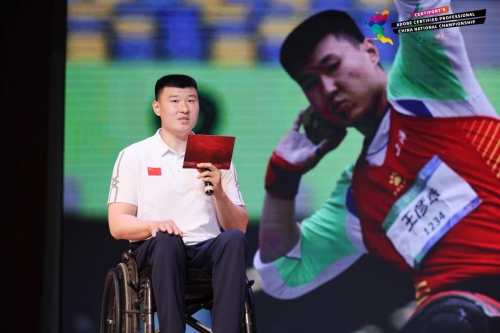 Bsport体育注册：2025 ACP世界大赛中国赛区总决赛收官(图2)