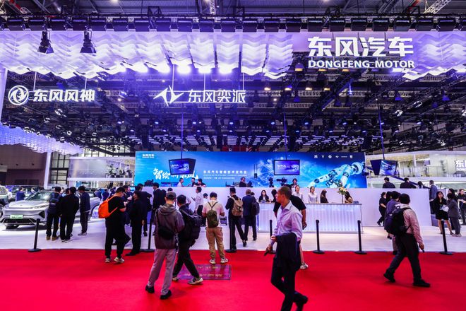 【智】变东风丨汽势封面(图12)